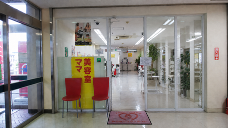 朝倉街道店の外観