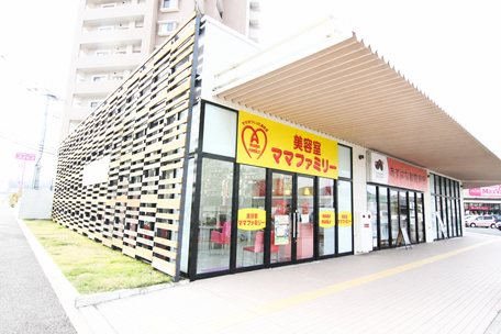 福間店の外観