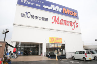 久留米インター店の外観