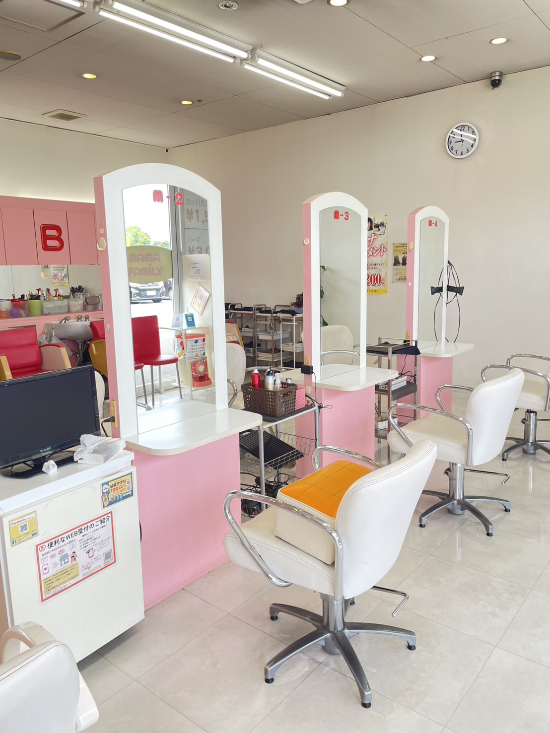 みやき店の店内と施術スペース