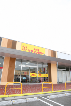 佐志店の外観